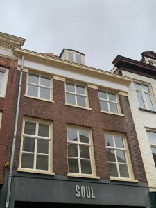 Weverstraat, Arnhem, Nederland