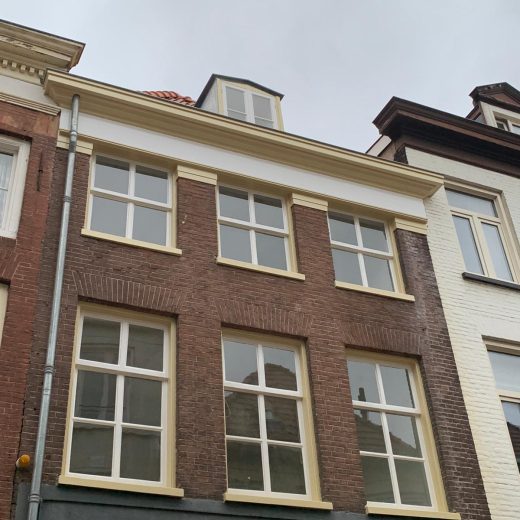 Weverstraat, Arnhem, Nederland